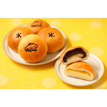 ポムポムプリンのまんまるクリームパン～プリン風味～ポムポムプリンのまんまるクリームパン～チョコ風味～