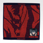 H賞 ジャガードタオル