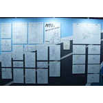 『放送30周年記念 TVアニメ「名探偵コナン展」』