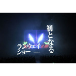 「EVANGELION:30+; 30th ANNIVERSARY OF EVANGELION」DAY 1 UNION PART EVANGELION FASHION’S CARNIVAL