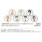 『夏目友人帳』「PRIROLL（プリロール）」ホワイトデースイーツ 特典