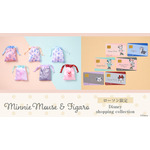 ローソン限定「Disney shopping collection」第1弾　リボン巾着とステッカー