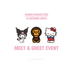 MEET & GREET