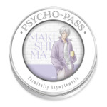 アニメ『PSYCHO-PASS サイコパス』マグネット付ブリキ缶ケース 槙島聖護
