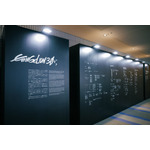 「EVA EXTRA 30」展示エリア＆出展ブース