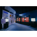 「EVA EXTRA 30」展示エリア＆出展ブース