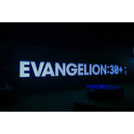 「EVA EXTRA 30」展示エリア＆出展ブース