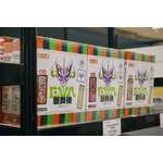 「EVA EXTRA 30」展示エリア＆出展ブース