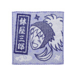 「忍たま乱太郎 千社札 ミニタオル(全17種)」鉢屋三郎