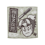 「忍たま乱太郎 千社札 ミニタオル(全17種)」潮江文次郎