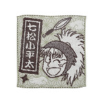 「忍たま乱太郎 千社札 ミニタオル(全17種)」七松小平太