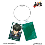 『新劇場版 銀魂 -吉原大炎上-』描き下ろし 土方十四郎 戦いへver. 2連ワイヤーアクリルキーホルダー