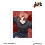 『新劇場版 銀魂 -吉原大炎上-』描き下ろし 神威 戦いへver. A3マット加工ポスター