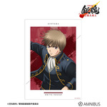 『新劇場版 銀魂 -吉原大炎上-』描き下ろし 沖田総悟 戦いへver. A3マット加工ポスター