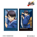 『新劇場版 銀魂 -吉原大炎上-』描き下ろし 志村新八 戦いへver. インスタントカメラ風イラストカード2枚セット