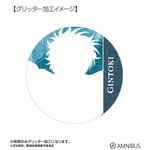 『新劇場版 銀魂 -吉原大炎上-』描き下ろし 戦いへver. トレーディンググリッター缶バッジ（加工イメージ）