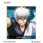 『新劇場版 銀魂 -吉原大炎上-』描き下ろし 戦いへver. トレーディングミニ色紙（坂田銀時）