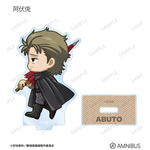 『新劇場版 銀魂 -吉原大炎上-』トレーディング ちびとこ アクリルスタンド（阿伏兎）