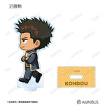 『新劇場版 銀魂 -吉原大炎上-』トレーディング ちびとこ アクリルスタンド（近藤勲）