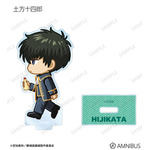 『新劇場版 銀魂 -吉原大炎上-』トレーディング ちびとこ アクリルスタンド（土方十四郎）