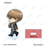 『新劇場版 銀魂 -吉原大炎上-』トレーディング ちびとこ アクリルスタンド（沖田総悟）