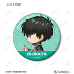 『新劇場版 銀魂 -吉原大炎上-』トレーディング ちびとこ グリッター缶バッジ（土方十四郎）