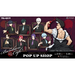 TVアニメ『ブルーロック』ばろばろカフェシリーズ第2弾「ののしりversion!」POP UP SHOP