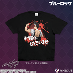 TVアニメ『ブルーロック』ばろばろカフェシリーズ第2弾「ののしりversion!」POP UP SHOP