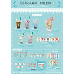TVスペシャルアニメ「五等分の花嫁＊」×「Bull Pulu」コラボ　メニュー＆グッズ