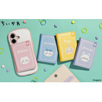 ちいかわ BookType MagSafe対応カードウォレット