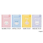 ちいかわ BookType MagSafe対応カードウォレット