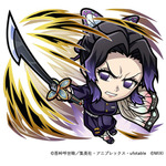 【スペシャルコトダマン】冥属性 ★6　胡蝶しのぶ(蟲柱)（進化後）CV：早見沙織