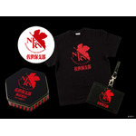 「エヴァンゲリオン・ザ・ライド - 8K - 」