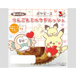 ポケピースりんご＆ミルクデニッシュ