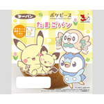 ポケピースたまごパン