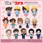 D賞：ぬいぐるみマスコット