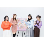 『幼馴染とはラブコメにならない』キャスト