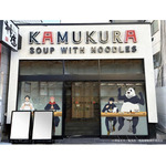 「TVアニメ『呪術廻戦』 × どうとんぼり神座」2店舗限定！コラボイラスト店内ジャック