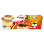 オリジナル限定コラボパッケージ