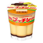 オリジナル限定コラボパッケージ