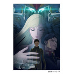 『機動戦士ガンダム 閃光のハサウェイ キルケーの魔女』