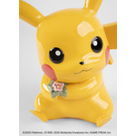 リヤドロ「ピカチュウ」