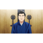 【動画あり】まさかの抜擢!桑田佳祐、デビュー以来初のアニメ主題歌で『あかね噺』とタッグ PVで楽曲&本人アフレコ映像公開!コメントも到着!