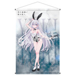 『死亡遊戯で飯を食う。』B2タペストリー