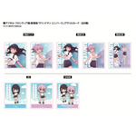 アクリルカード