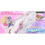Pretty Memories 魔法つかいプリキュア！ リンクルステッキ