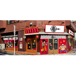 「期間限定丸亀製麺（まるかめせいめん）新宿御苑前店」