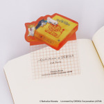 Old Resta ブックマーカー