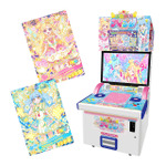 ゲーム『おねがいアイプリ』