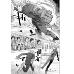 YJ35 号掲載︓『ドッグスレッド』（C）野田サトル／集英社